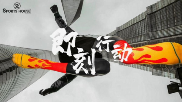 nike毛巾底的平價替代Sport's House運動之家運動襪!完美復刻，自購無數(shù)